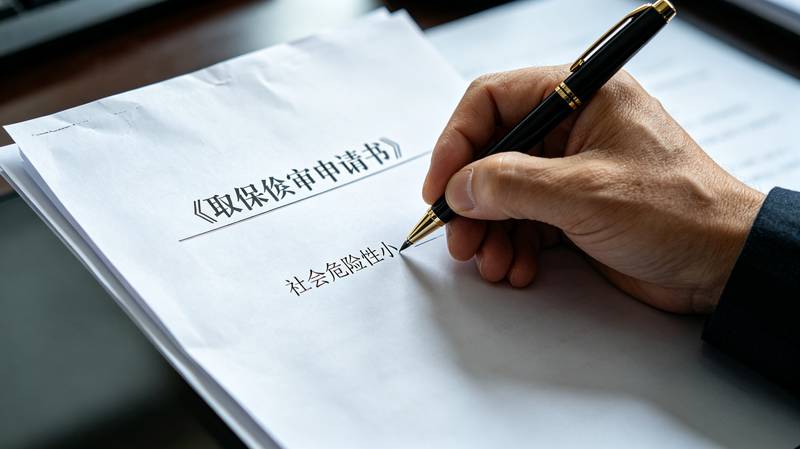 知识产权案件为什么难:从一起判赔1.59亿元的技术秘密案说起